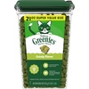 1.31 Pound (Pack of 1)
