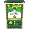 9.75 Ounce (Pack of 1)