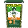 9.75 Ounce (Pack of 1)