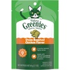 2.1 Ounce (Pack of 1)