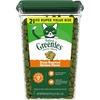 1.31 Pound (Pack of 1)