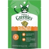 2.1 Ounce (Pack of 10)