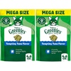 4.6 Ounce (Pack of 2)
