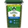 1.31 Pound (Pack of 1)