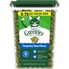 9.75 Ounce (Pack of 1)