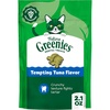 2.1 Ounce (Pack of 1)
