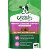 40 Count (Pack of 1)