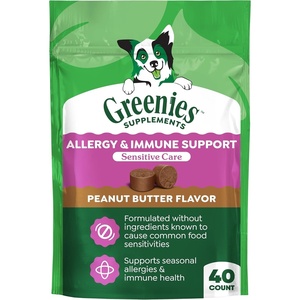 Greenies Supplements Sensitive Care Dog Chews, Peanut Butter, 80 Count | Chicken-free, GLA/EPA/DHA for seasonal allergies & skin, yeast culture for gut & immune health, NASC Quality Seal(40 Count (Pack of 1))