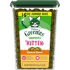 1 Pound (Pack of 1)