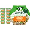 Chicken  Peas  & Apple
