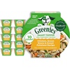 Chicken  Green Beans  & Sweet Potato