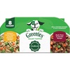 Variety Pack (Beef & Chicken)