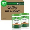 80 Count (Pack of 2)