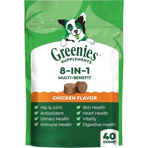 Greenies Supplements 8-in-1 Multi-Benefit Soft Dog Chews, Chicken, 80 Count | Hip & joint, digestive, skin, immune, heart, urinary health, real chicken, no artificial flavors, made in USA, 15.5 oz. Tub(brown)