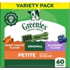 Original  Blueberry  & Sweet Potato Variety Pack