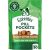 Peanut Butter