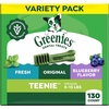 image:imageGreenies Teenie Natural Dental Dog Treats Fresh Mint Flavor 43 Count  Veterinarianrecommended for dogs 515 lbs cleans teeth freshens breath promotes oral health 12 oz PackOriginal  Blueberry   Mint Variety Pack